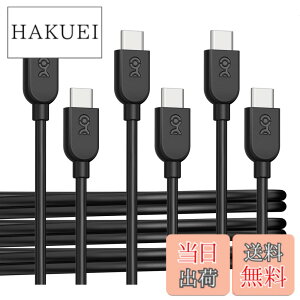 �y���������zCable Matters 3�{�Z�b�g ����USB-C�[�d�P�[�u�� - 3m�A60W USBC USBC �P�[�u���AApple CarPlay�EAndroid Auto �Ή��AiPhone 17 / 16/Galaxy S23 �Ή� - �u���b�N