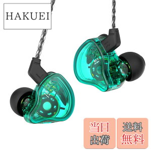 �y���������zYinyoo �C���z�� CCZ Melody �L�� �L���C���z�� HiFi���� �C���i�[�C���[�^ �X�e���I�C���t�H�� �Չ��� ���R��h�~ �C���t�H�� ���|�� 3.5mm �Q�[�� �e�����[�N �d�� �ʋ΃W���ȂǂɓK