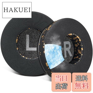 �y���������zSOULWIT 70MM (7CM) ��p�W�F�� �p�b�h �C���[�p�b�h for JBL Tune 450BT/Tune 460BT/Tune 500BT/Tune 510BT/Tune 520BT/Tune 530BT/JR 300BT/JR 310BT/E40BT/Junior 320BT �p �C���[�N�b�V���� ���� �w�b�h�p�b�h �݊�