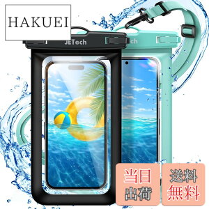 �y���������zJETech �X�}�z �h���P�[�X 2���Z�b�g �h���|�[�` iPhone 17e 17 16e 16 15 14 13 12 Air Pro Max Plus/Galaxy S26 S25 Ultra/Pixel 10�V���[�Y�Ȃ� �ő�7.2�C���`�Ή� �X�g���b�v�t�� IPX8�h���C�o�b�O (�u��