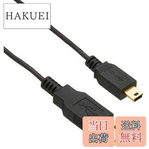 �y���������z�o�b�t�@���[ USB A to miniB 1m �u���b�N �J�����p �X�����^�C�v BSUAMNSM210BK