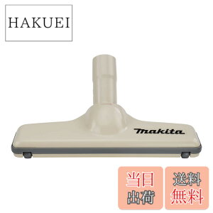 �y���������z�}�L�^(Makita) �m�Y���A�b�Z���u�� 123485-4
