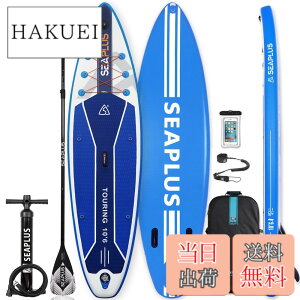 �y���������z�X�^���h�A�b�v�p�h���{�[�h SUP�T�b�v�{�[�h SEAPLUS�T�[�t�{�[�h �C���t���[�^�u ��sap�{�[�h �ނ� ��320cm ��81cm ��15cm L-BC�J�[�{���p�h���t�� (Blue) (SUP�Z�b�g-�J�[�{���p�h��)
