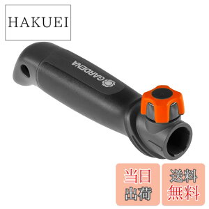 �y���������zGARDENA ���|�p�i �R���r�V�X�e�� �n���h�c�[���p�n���h�� 15.9cm �u���b�N 08909-20
