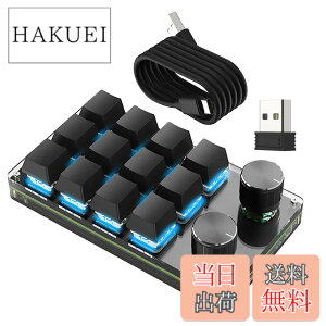 �y���������zSIKAI CASE �V�^�� �Ў�L�[�{�[�h �}�N���L�[�{�[�h�y3��ڑ����x���z���J�j�J���L�[�{�[�h�y2.4G���V�[�o�[�t�� Bluetooth�ڑ� 3�w���C���[�@�\�t�� ��]�m�u2�t���z�����A�� ��