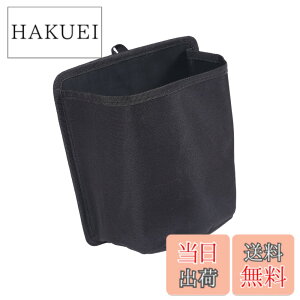 �y���������zHcilloend �V�^ �z���_ N-BOX 2017-2021 JF3 JF4 ��p ���[�{�b�N�X �Z���^�[�R���\�[�� ���[ �{�b�N�X �_�b�V���{�[�h ���[�o�b�O �ԗp���[�|�P�b�g�����R���\�[�������[�o�b�O �n���O