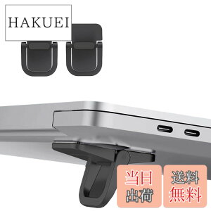 �y���������zALLVD �u���b�N �m�[�g�p�\�R���z���_�[ �N PC�X�^���h �l�� �H�w �\��t���^ �܂��ݎ� �t�b�g�q�[�g ���������� �ϋv�� �����^�тɕ֗� ��p ���M�΍� �y�� ����~�� ����~�� 