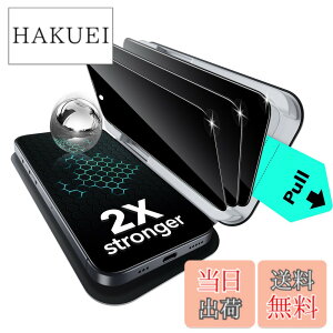 �y���������zESR iPhone 17e �K���X�t�B���� �̂������h�~ phone16e �ی�t�B���� �b�\�v�� 15KG�ϏՌ� �`�����h�~ 3������ 2�{����