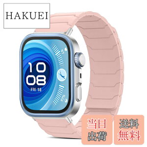 �y���������z[CiimWaa] �o���h Huawei Watch Fit 5 Pro/4 Pro/Huawei Watch Fit 5/4/3 �p �V���R�� ���v�o���h ���͂Ȏ��C �X�}�[�g�E�H�b�`���� �}�O�l�b�g �X�g���b�v ���v�x���g �����^ �H��v��Ȃ� �j��