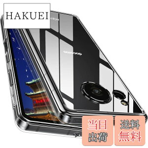�y���������z�y�S����! �ϏՌ���! �zMcDuLL AQUOS sense7 �P�[�X SH-53C SHG10 SH-M24 �A�N�I�X �Z���X7 �J�o�[