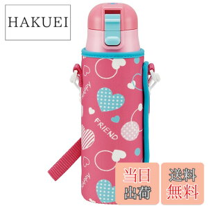 �y���������z�X�P�[�^�[(Skater) ���� �q���p ������ 470ml �J�o�[�t�� �n�[�g���� �ۗ��p �X�e�����X �y�ʃ^�C�v waterbottle �X�|�[�c�{�g�� �L�b�Y ���ǂ� ���r KSDC4-A