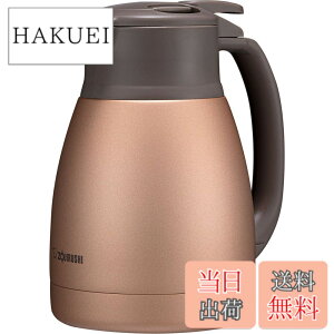 �y���������z�ۈ�}�z�[�r�� �X�e�����X�|�b�g 1.0L �|�b�g ��� �L����6.5cm �X�e�����X�^��2�d�܂ق��т� �ۉ��E�ۗ� �}�b�g�J�b�p�[ SH-HC10-NU
