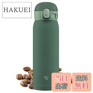 �y���������z�ۈ� (ZOJIRUSHI) ���� �����^�b�` �X�e�����X�}�O �V�[�����X 0.48L �J�[�L SM-WA48-GD