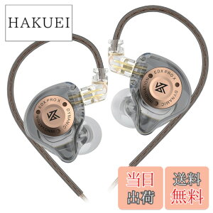 �y���������zYinyoo KZ EDX Pro X 1DD �C�����j ���� �C���z�� 10mm�A�b�v�O���[�h�_�C�i�~�b�N�h���C�o�[ ���P�[�u���\ �C���C���[ �w�b�h�t�H�� �L�� Wired Earphones 2pin (�}�C�N����, �O���[)