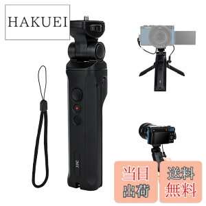 �y���������zJJC Panasonic Lumix DC-L10/L10 DC-TZ99/ZS99 S9 G100D ��p �����[�g�O�O���b�v ���B��_ VLOG�O�r Panasonic DMW-SHGR2�Ɍ݊� �p�i�\�j�b�N Panasonic Lumix L10 DC-TZ99/ZS99 S9 G100D DC-S9 DC-G100D �Ή�