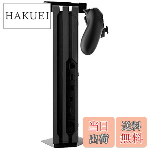 �y���������zCYBER �E �R���g���[���[�t�b�N ( PS4 �p) �u���b�N