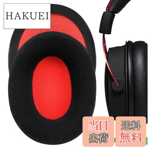 �y���������zGeekria �C���[�p�b�h Comfort �݊��� �p�b�h HyperX Cloud III/II/Flight/FlightS/Stinger/Alpha/AlphaS �w�b�h�z���ɑΉ� �p�b�h �C���[/�C���[�J�b�v (�x���A/��/��)