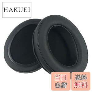 �y���������zChic Tuant �C���[�p�b�h for Sennheiser (�[���n�C�U�[) Momentum/Momentum i/Momentum 2.0 �w�b�h�Z�b�g �ɑΉ� �����p �w�b�h�Z�b�g �ɑΉ� �����p �w�b�h�z���p�b�h �C���[�N�b�V���� ������