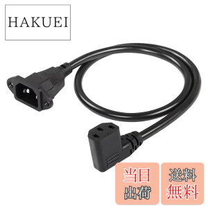 �y���������zCERRXIAN IEC 320 C14 �I�X C13 ���X 90 ° �A�_�v�^�[ PDU PSU UPS 3-�s�� AC �p���[ ���� �P�[�u�� 0.6M S �T�C�Y �u���b�N