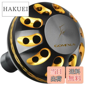 �y���������zGOMEXUS �S���N�T�X �W�M���O 38mm �p���[ ���[�� �n���h�� �m�u �_�C�� Type S �V�}�m Type A �p, 18 ���K���X LT 19 ���@���L�b�V�� 3000MHG �p �A���~�� 22�T�n��