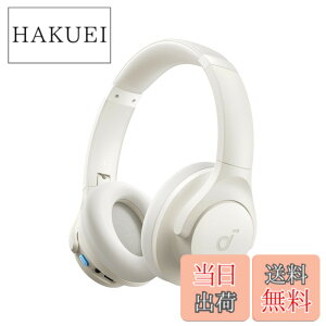 �y���������zAnker Soundcore Q11i �z���C�g