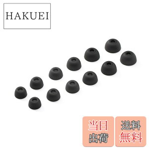 �y���������zAnker Soundcore Liberty 5 ��p�C���[�`�b�v �~�b�h�i�C�g�u���b�N