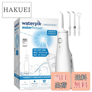 �y���������zwaterpik �E�H�[�^�[�s�b�N�y���K�i�z���E�V�F�ANo,1 ���E�̎��Ȉ㐄�� ���C������99.9% �h���݌v USB-C �R�[�h���X WF-21 �W�F�b�g�E�H�b�V���[ ���o���� ���o���@ �I�[�����P�A 