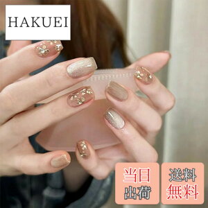 �y���������zXUZOO�l�C���`�b�v 3D�t���� ���� �Z�� ���� �l�C���`�b�v ���킢�� ������� �l�C �V���v�� �ԉŃl�C���`�b�v ������ �t���� �N���X�^�� �� ���̃l�C���`�b�v ��p�̃l�C���`