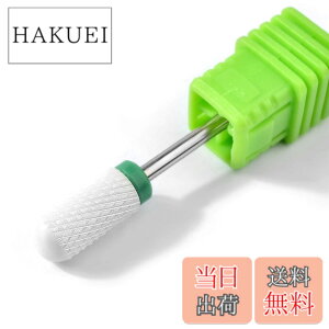 �y���������zCOLORBIRD �l�C���r�b�g �Z���~�b�N �l�C���}�V�� �r�b�g �d���l�C���h�����r�b�g �F�F���A�T�C�Y�F�o����S.C.09