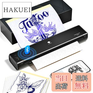 �y���������zPhomemo TP81 tattoo printer �^�g�D�[�p��10���t�� �^�g�D�[�}�V�� �]�ʋ@ ���o�C���v�����^�[ �^�g�D�[�R�s�[�@ �T�[�}���v�����^�[ tattoo machine �^�g�D�[�]�� �^�g�D�[�}�V�� �g�ь^ 