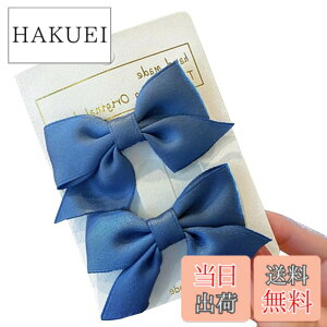 �y���������zGFun ������ ���{�� ������ 2�Z�b�g �N���b�v �w�A�A�N�Z�T���[ �o���b�^ �� ������ ������ ���\�� ���� �m�� �F�F�u���[
