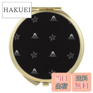 �y���������zFORTUNA Tokyo�m�t�H�[�`���i�g�E�L���E�n�R���p�N�g�~���[ ���w�D�V���N�苾 ���ʋ� �g�勾 ���{�� �ی^ �x�m�R�ƍ��� -18. �k�� �F�F18. �k�ցi��/�S�[���h�j