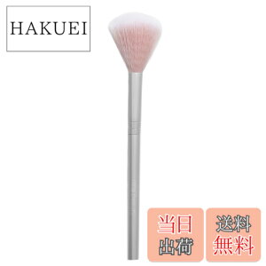 �y���������z�A�[���G���G�X �r���[�e�B�[(rms beauty) ���C�N�c�[�� �F�F�N���V�b�N �t�@���u���V