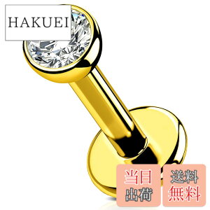 �y���������zOUFER Body Piercing Titanium Internally Helix Tragus Earring Piercing Jewellery Gold Lip Bars Labret Stud Piercing 16G 6/8/10/12mm Helix Earring Conch Lip Labret Piercing Bars �T�C�Y�F8mm