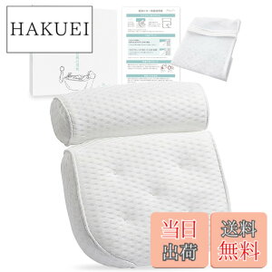 �y���������z�y���^�X�N���u�f�ڃu�����h�z �o�X�s���[ ���C �� �y���K����ǋ������Ǝ��݌v�z�����C ���C�� ���g�� �� �ې� ����l�b�g�t�� �֗��ȃt�b�N�t yurila �F�F�z���C�g�A�T�C�Y