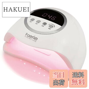 �y���������zFaerie �W�F���l�C�� ���C�g �l�C�����C�g 320w 72LEDs UV�{LED���C�g ��q�[�g�@�\ �S�W�F���Ή� �l���Z���T�[�t �l�C���h���C���[ ���W�����C�g �d���p���C�g �y��d�����z UV/LED��