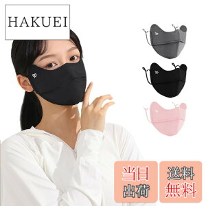 �y���������z[LAAVVA] UV CUT MASK UV�J�b�g�}�X�N �⊴ �⊴�}�X�N �y UV�J�b�g 99% UPF50+ �z 3D ���� �ڐG�⊴ �Ђ��� cool �Ă��Ȃ� ���ꂵ���Ȃ� �ċz�����₷�� ���O�� �X�|�[�c �t�F�[�X�J�o�[ 