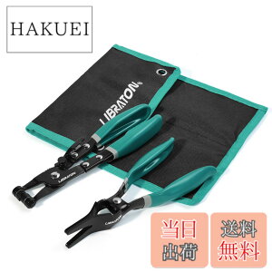 �y���������zLIBRATON �z�[�X�v���C���[ �z�[�X�N�����v�v���C���[ �z�[�X�����[�o�[�v���C���[ �F�F�O���[���A�T�C�Y�F�z�[�X�N�����v�v���C���[+�z�[�X�����[�o�[�v���C���[