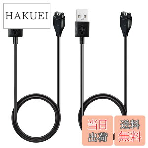 �y���������zFUYUERO �K�[�~�� �[�d�P�[�u�� 1m*2�{�y�}���[�d/�����ϋv�z Garmin 1M ForeAthlete 55 245, Forerunner 235, Instinct, vivosmart4, Venu 2 2S Sq, Fenix 6, Fenix 7, Vivosport, Fenix 5 - USB �P�[�u�� �[�d�� 100cm - �X