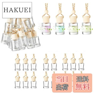 �y���������zsiawadeky �ԗp�����r 20�Z�b�g �e��10ml �݂艺���� �A���}�����r �J�[�f�B�t���[�U�[�r �F���� ���� �l�ߑւ� �{�g�� �Ԃ牺�� �ԗp �ƒ�p �����i �ԃy���_���g �ԏ��� ���֏�