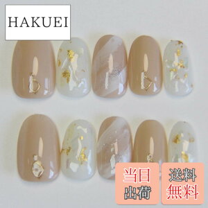�y���������z2IM Studio �l�C���`�b�v 10���� �E�l�d�グ �a���~�j�}���f�U�C�� ��i�V���v�� �h�b�g�� ���{�� �n�[�g �X�^�[ �ԉ΃��`�[�t ����T������ �t�H�g�E�F�f�B���O ������ ���l�� 