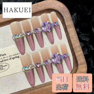 �y���������z�y10������z�l�C���`�b�v 3D�f�U�C�� �����O���V���[�g �؍��� ���� �t���� �E�ԁE�s���N�E�� �n���n �L���b�c�A�C ���C���X�g�[���t�� ���w���E���Ǝ��E���l���E������