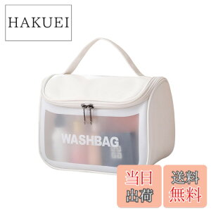 �y���������zSunny Glow �N���A�|�[�` ���σ|�[�` �t���b�v�� ������ ��e�� �h�� �y�� ���C�N�|�[�` ���s ���� �v�[�� �C���� �F�F�z���C�g