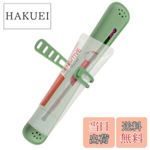 �y���������zLinkidea �蓮���u���V�p�g���x���P�[�X���������p�X�g���b�v�A�V���R�����u���V���[�A�I�[����B �N���X�A�N�V�����A�R���Q�[�g 360 �I�v�e�B�b�N �z���C�g �A�h�o���X�Ή��i�O