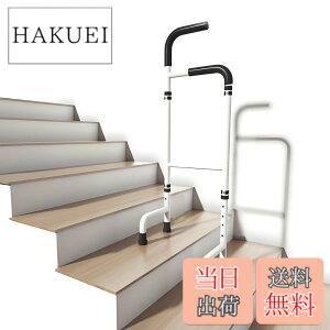 �y���������zYLOVABLE ����������⏕�肷�� ��� �K�i�p �⏕�肷�� 11�i�K�������߉\ �]�|�h�~ �ȒP�g�ݗ��� ���� �F�F�z���C�g