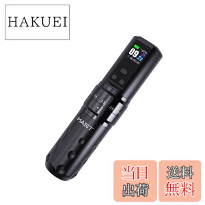 �y���������zMast Fold2 Pro ���C�����X�^�g�D�[�y���F�{��7�i�K�X�g���[�N�����EMcore P-076���[�^�[���� �F�F�u���b�N