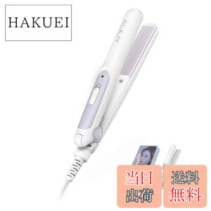 �y���������zAliliy �w�A�A�C���� �~�j 180g�� �y�� 180�x�v���d�l �X�g���[�g�A�C���� �O���p �J�[�� �X�g���[�g 30s�}�����M �T�������}�C�i�X�C�I�� �c���� �w�A�P�A �R�e 20mm �R���p�N�g ����