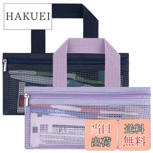 �y���������zLinkidea �蓮���u���V 2�{�p�b�N �g���x���|�[�` ���������≻�ϕi������W�b�p�[�t�����b�V���L�����[�o�b�O �R���Q�[�g�G�N�X�g���N���[���A�I�[����B �N���X�A�N�V�����A