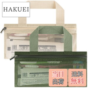 �y���������zLinkidea �蓮���u���V 2�{�p�b�N �g���x���|�[�` ���������≻�ϕi������W�b�p�[�t�����b�V���L�����[�o�b�O �R���Q�[�g�G�N�X�g���N���[���A�I�[����B �N���X�A�N�V�����A