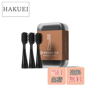 �y���������zMIPOW BRUSH GO i4 SoftPlus �d�����u���V�w�b�h �֗� ���s 4�^�C�v ������ �������f�U�C�� IPX7�h�� BRUSH GO i4 �d�����u���V�����p �F�Fblack�A�T�C�Y�FSoftPlus